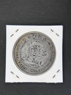 貿易銀 1円銀貨 明治八年 一圓銀貨 一円銀貨 遺品整理 - メルカリ