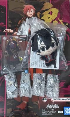 桃源暗鬼 一番くじ 淀川真澄 ぬいぐるみ アクリルスタンド ポスター