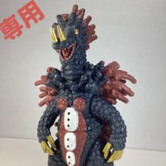 専用】2006 18㎝ 旧ウルトラ怪獣800シリーズ ベロクロン - メルカリ