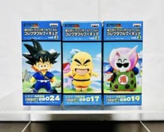 ドラゴンボール ワールドコレクタブルフィギュア-少年期編3-が登場予定