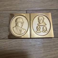 真如苑 伊東真乗作 真如教主 三霊尊 レリーフ - メルカリ