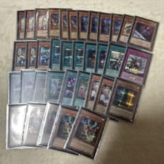 遊戯王 オルフェゴール デッキ まとめ売り 欠損あり - メルカリ