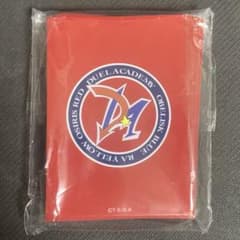 m13899006906_1.jpg?1754286859