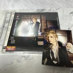 m13085077958_1.jpg?1755768502