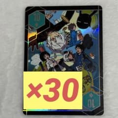 ワールドトリガー 玉狛支部 オーロラトランプ ジャンプフェスタ ♢10