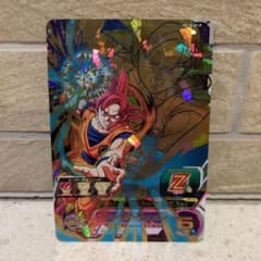 スーパードラゴンボールヒーローズ HG10-01p 孫悟空 メモリアルパック2