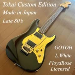 日本製】TOKAI Custom Edition ロック式トレモロ '80年代 - メルカリ