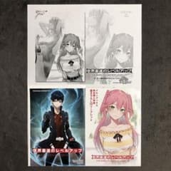 m13139695038_1.jpg?1692494718