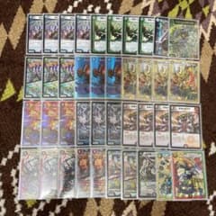 m13370909605_1.jpg?1677412207