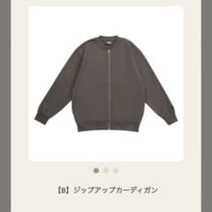 m24525040367_1.jpg?1767668890