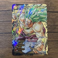 m24585692178_1.jpg?1756382147