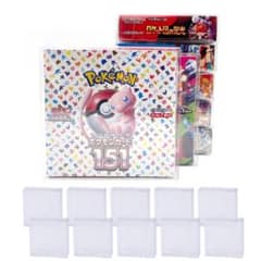 訳アリ特価品】ポケモンカードボックス専用ローダー20枚セット - メルカリ