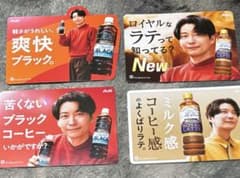 m24796811357_1.jpg?1743646186