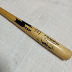 m24934306267_1.jpg?1735730388