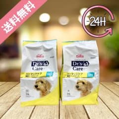 Dr's Care ストマックケア 低脂肪 3kg 2袋セット - メルカリ