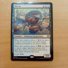 mtg 欺瞞 / Deceit 英語 - メルカリ