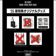 m24362720785_1.jpg?1735191507