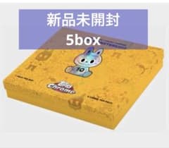Topps Chrome 10周年記念ボックス ラブブ5BOX 新品 未開封 - メルカリ