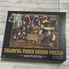 からぴち カラピチ カラフルピーチ からふるぴーち 魔法学園 パズル