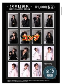 m25488987063_1.jpg?1734494913