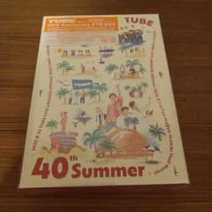 TUBE「40th Summer」［3DVD+ビッグハンカチ］＜完全生産限定盤
