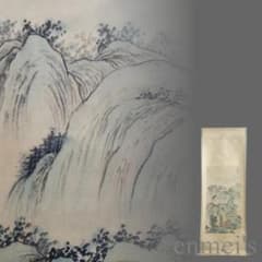 中国古美術.明時代.王監款.山水画.宣紙画.肉筆.掛け軸.水墨画.書道.文