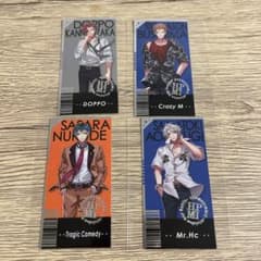 m25771117229_1.jpg?1737124317