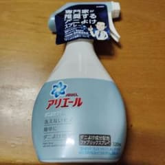 アリエール ダニよけ プラス ファブリック スプレー - メルカリ