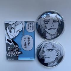 ミヒャエル・カイザー 缶バッジ 2個セット アクリルスタンド - メルカリ