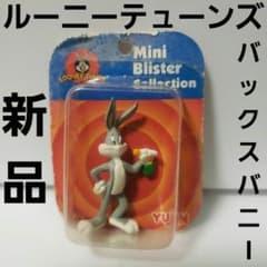 m25815216664_1.jpg?1734571873