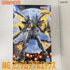 ビルドストライクガンダム フルパッケージ MG HG ウイングガンダム RG