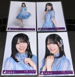 乃木坂46 大越ひなの 生写真 5th アルバム My respect 4種 - メルカリ