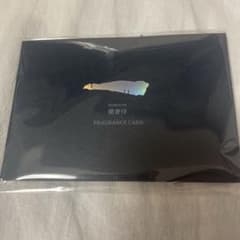 正倉院 THE SHOW蘭奢待フレグランスカード新品 - メルカリ