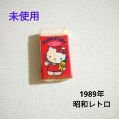 m25262939241_1.jpg?1710938022