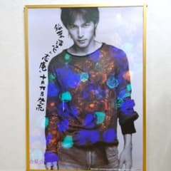 m25282332418_1.jpg?1699114438