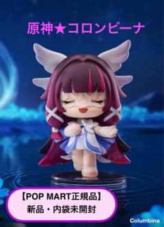 POP MART 原神 インパクト フィギュア コロンビーナ - メルカリ