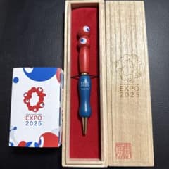 m26730239492_1.jpg?1762008806