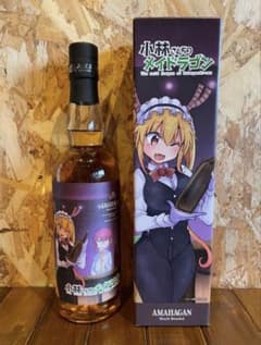 限定品 小林さんちのメイドラゴン ウイスキー ノンチルフィルタード