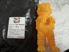 匿名配送】 大ブルマァク展 入場特典 ミニソフビ ガラモン イエロー
