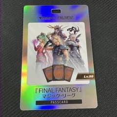 m26040048805_1.jpg?1751762143