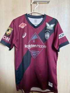 ヴィッセル神戸 2025レプリカユニフォーム 宮代大聖 XLサイズ - メルカリ