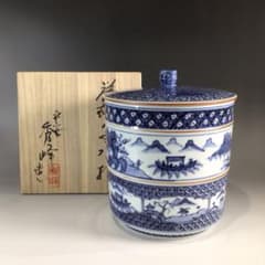 P717 水指 『平安秀峰造』『染付祥瑞写』『一重口水指』 共箱