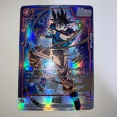 孫悟空 SCR ☆ FB01 ブースターパック『覚醒の鼓動』 FB01-139 - メルカリ