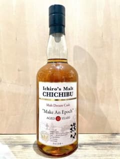 未開栓】イチローズモルト 秩父 モルト ドリーム カスク 2008 10年