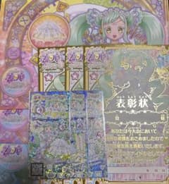 m26311415551_1.jpg?1752582272