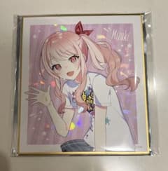 プロセカ 暁山瑞希 神山高校文化祭 ホログラム色紙 - メルカリ