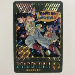 m27421338287_1.jpg?1718463699