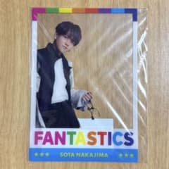 FANTASTICS 中島颯太 クリアカード - メルカリ