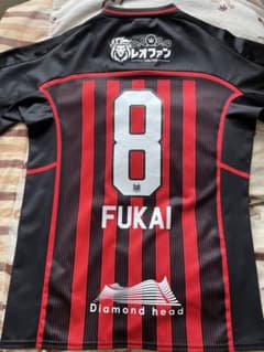 北海道コンサドーレ札幌 2024レプリカユニフォーム 8番 深井一希