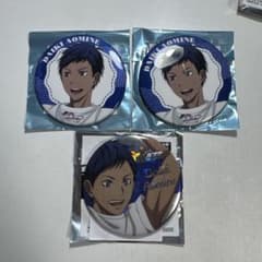 黒子のバスケ Cozy Time キャラポップストア キラキラ缶バッジ 青峰